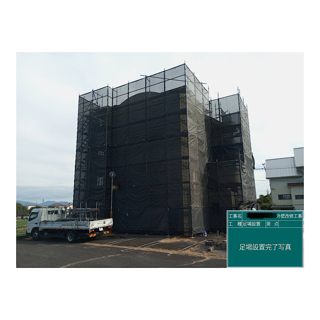 マンション足場組み立て工事 アイキャッチ画像