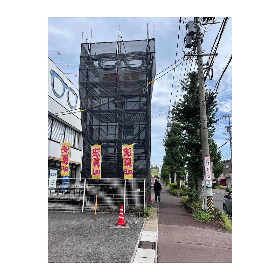 独立看板工事用足場組み立て工事 アイキャッチ画像