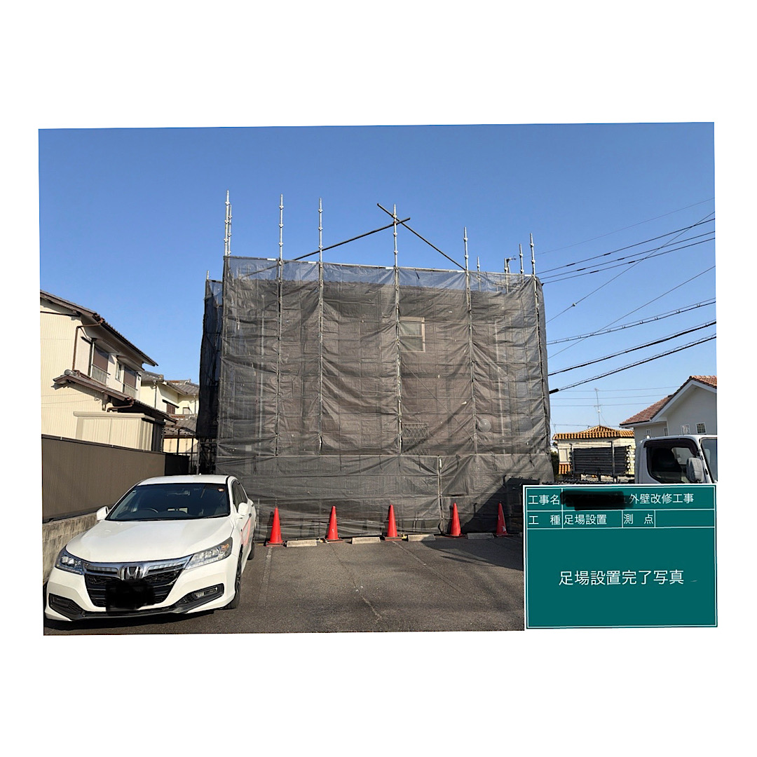 アパート足場組み立て工事 アイキャッチ画像