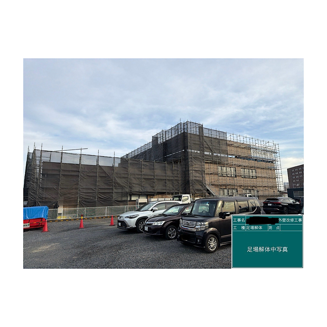 商業施設足場組み立て工事 アイキャッチ画像