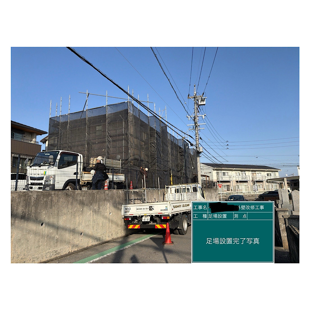 アパート足場組み立て工事 アイキャッチ画像