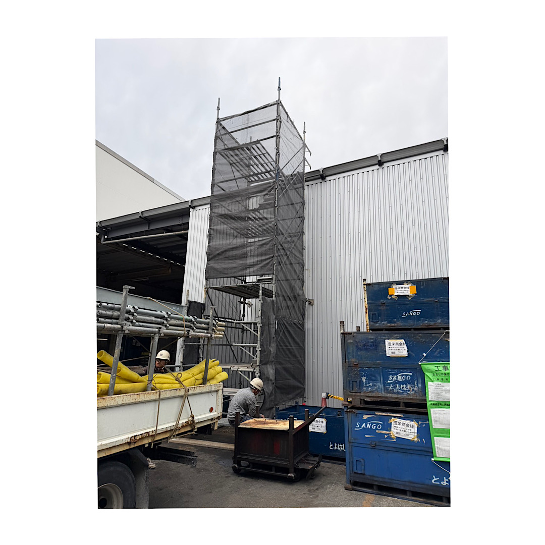 工場 昇降用足場組み立て工事 アイキャッチ画像