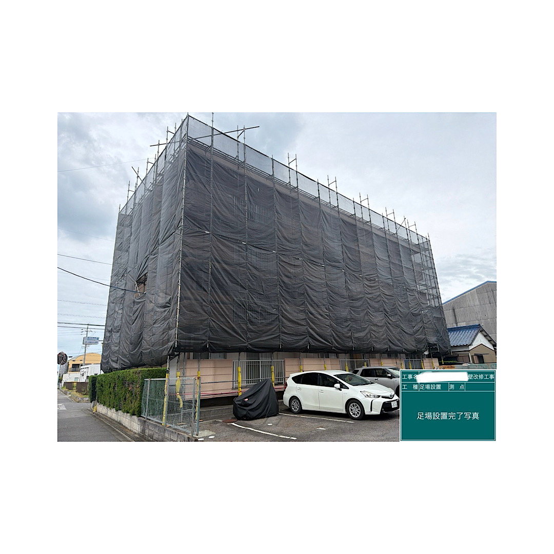 マンション足場組み立て工事 アイキャッチ画像