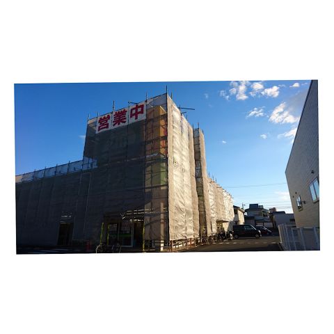 桑名市 商業施設足場工事