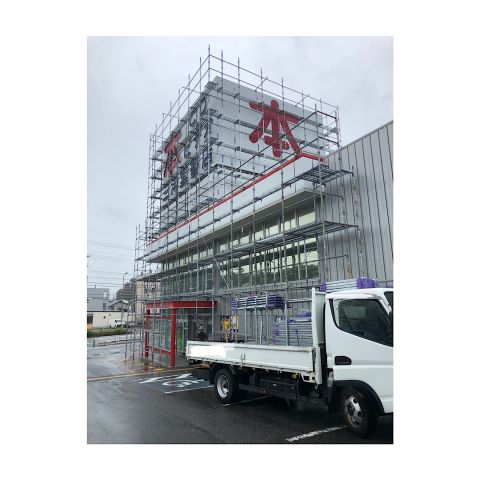 商業施設足場組み立て工事