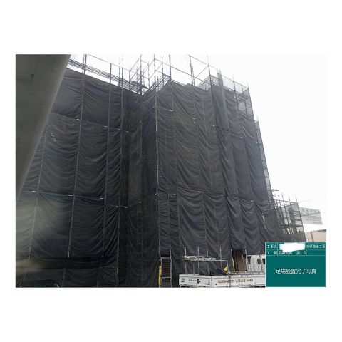 いなべ市 マンション足場組み立て工事