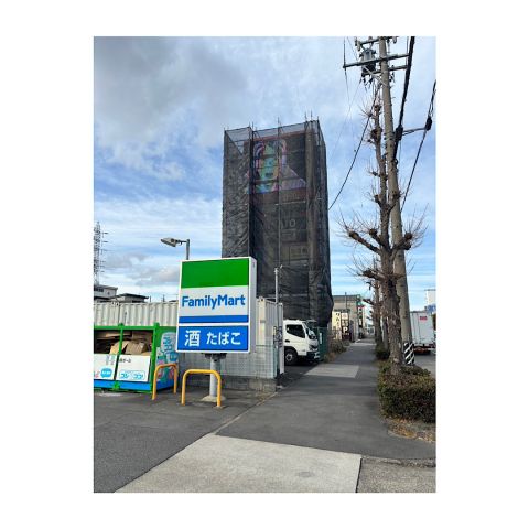 サインポール足場組み立て工事