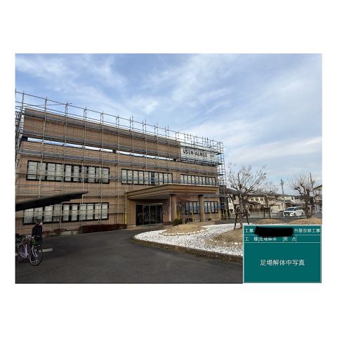 商業施設足場組み立て工事